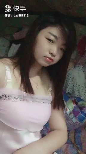 缘
