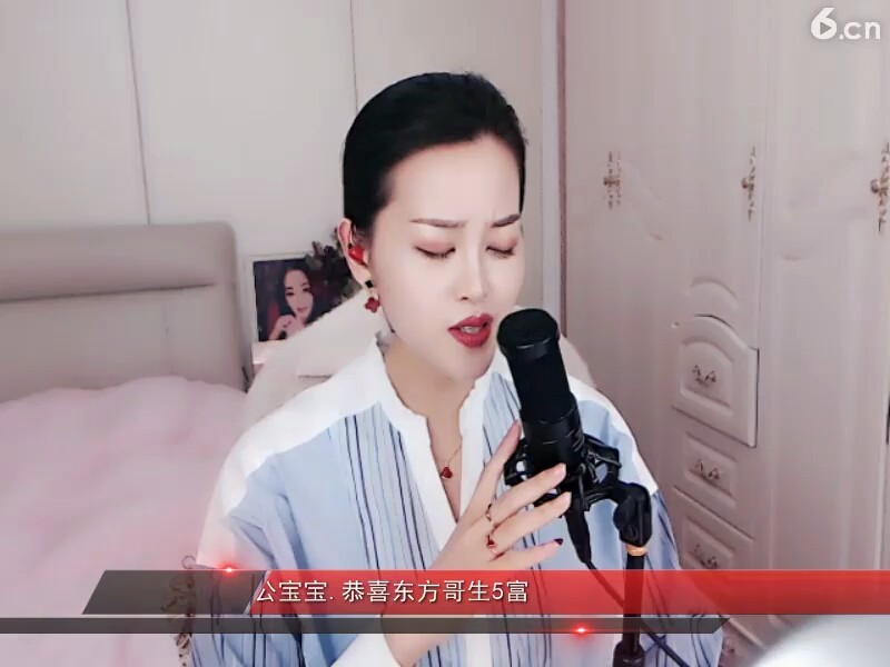 爱似水仙