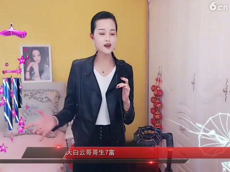 唔唔，，