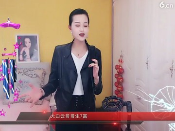 唔唔，，