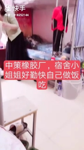 双世恋人