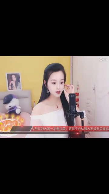 容儿越来越漂亮了