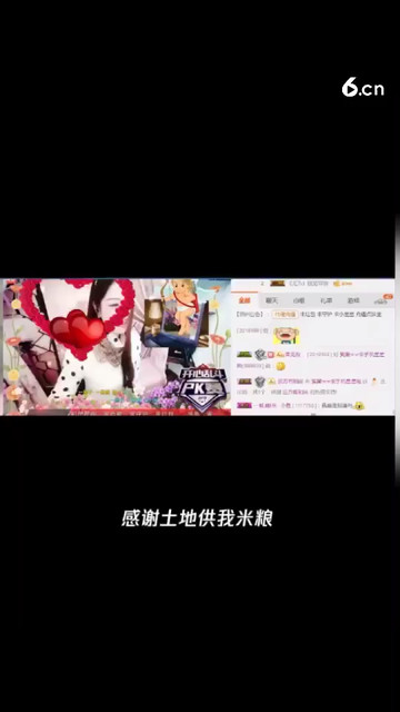 记录 这一瞬间 感恩有你们