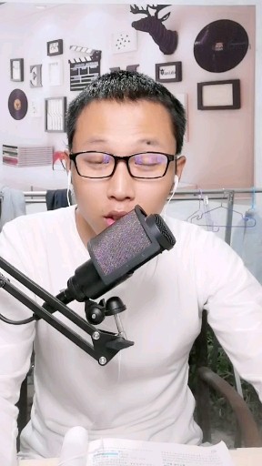 《渡我不渡她》1