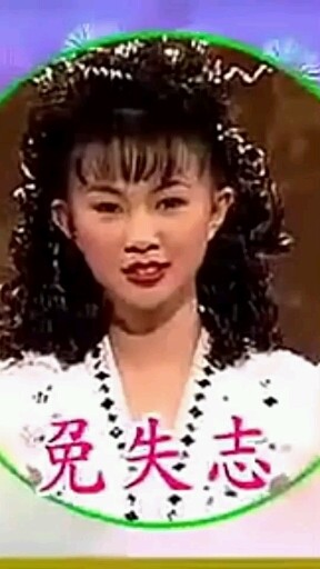 依靠你觉得我会努力