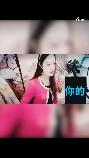 朋友别哭
