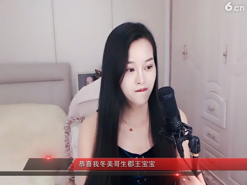后海酒吧