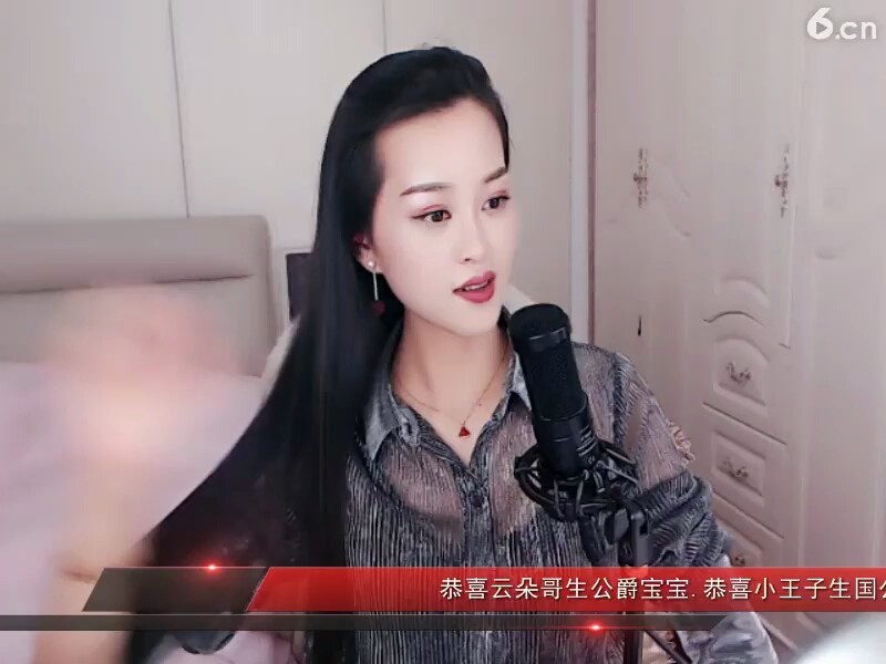 长不，，，