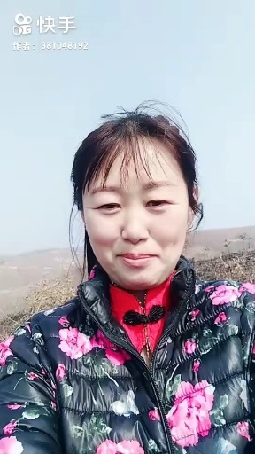人生一辈子图个啥