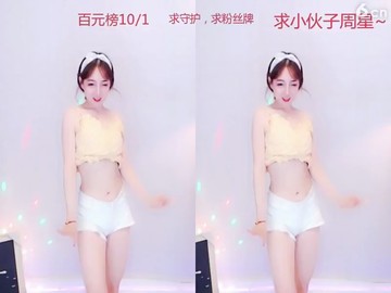 黄豆豆