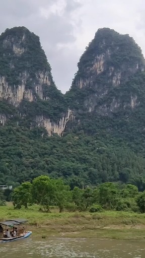 2O元的取景地