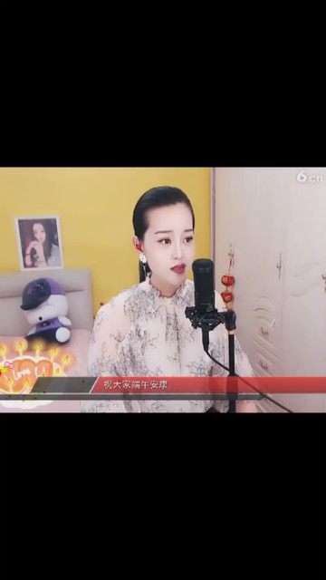 好听