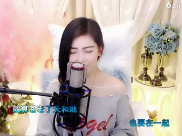 ！