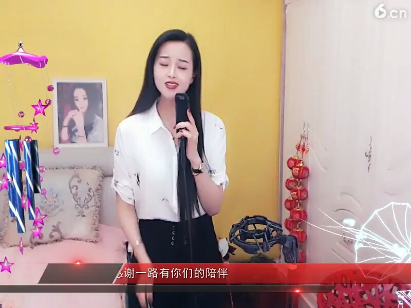 你说