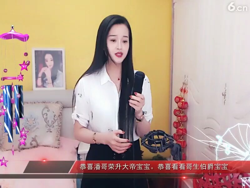 都是缘