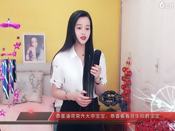都是缘
