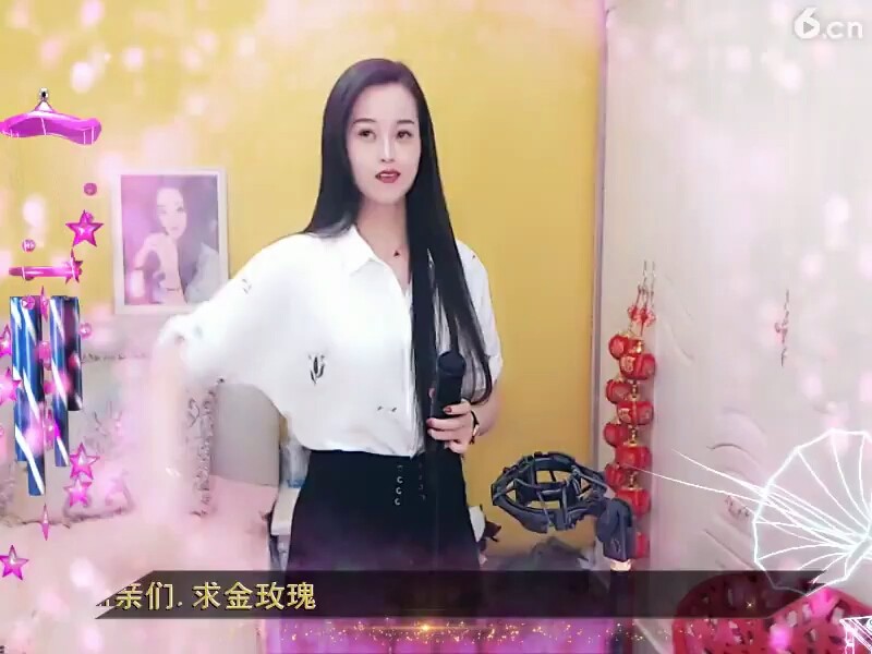 花开的时候