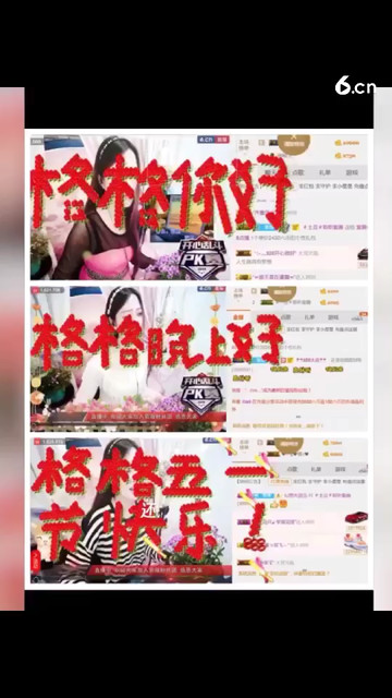 记录这一刻，感恩有你们