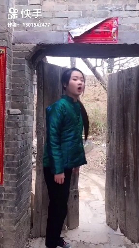 偷情