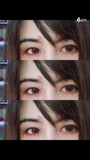 眼睛