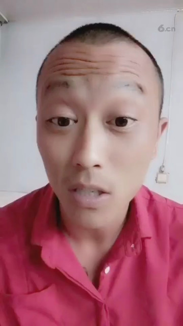 六个月