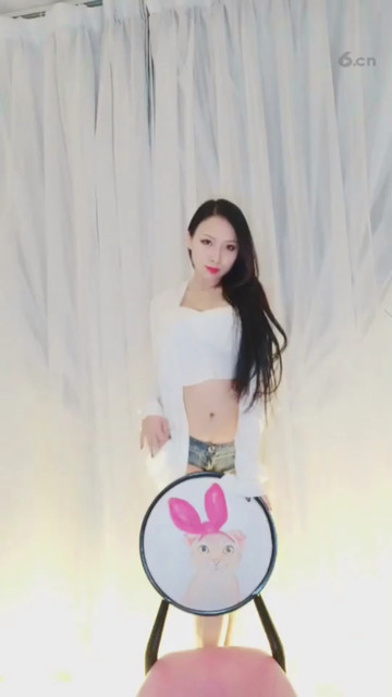 在
