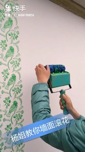 爱情鸟
