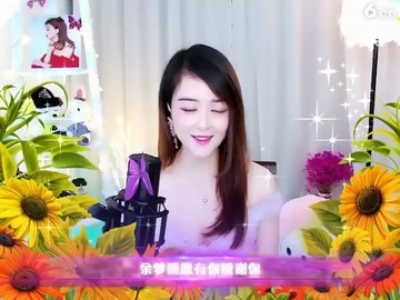 ！