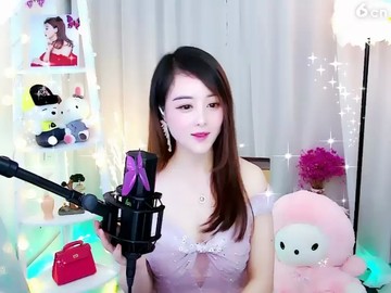 ！