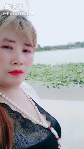 女人就要美美美（新版）