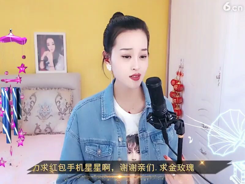 恋上你的小脾气