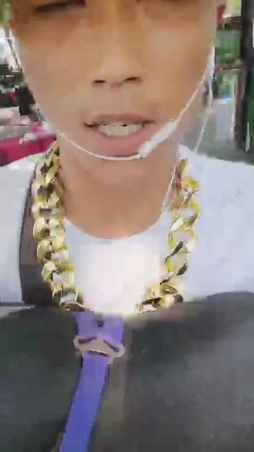 下了