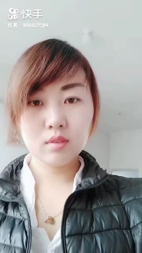 下一次相遇