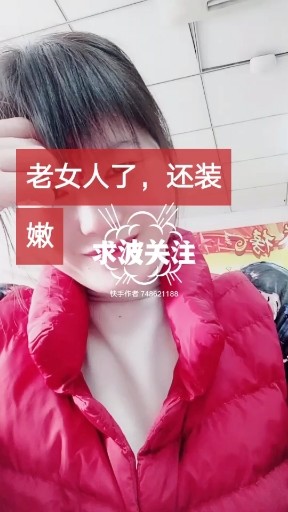 小孩