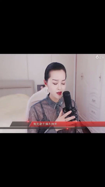 老歌曲