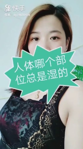 天空之城