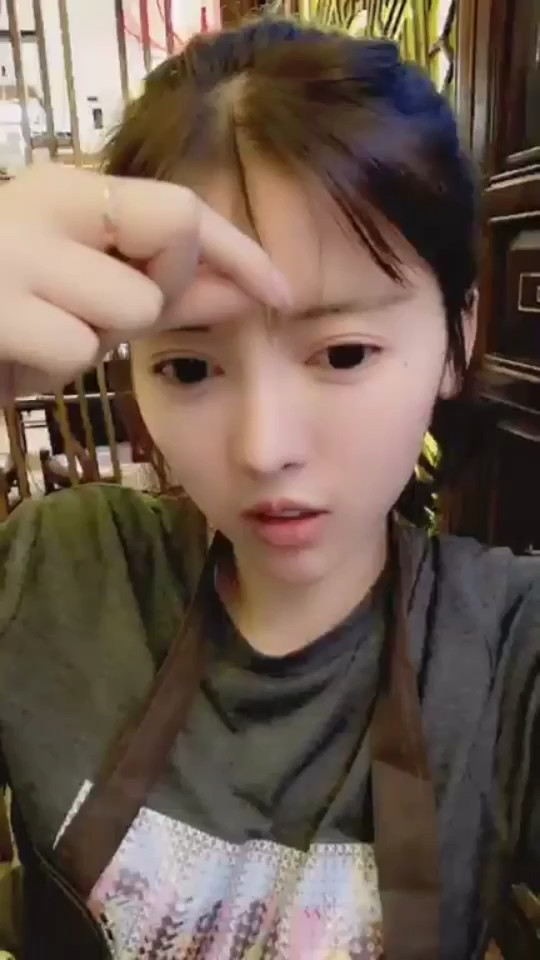 呼呼