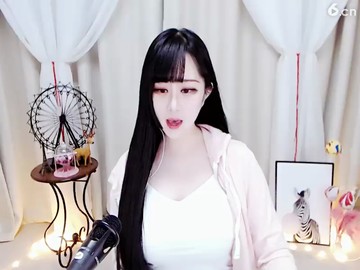 ！