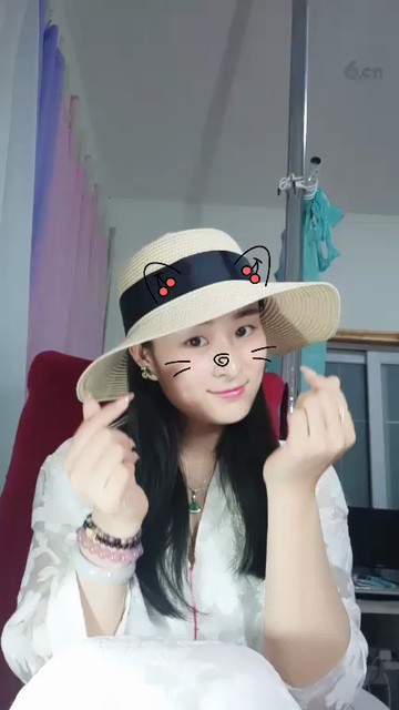 ！