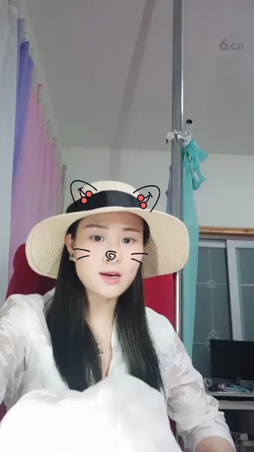 ！
