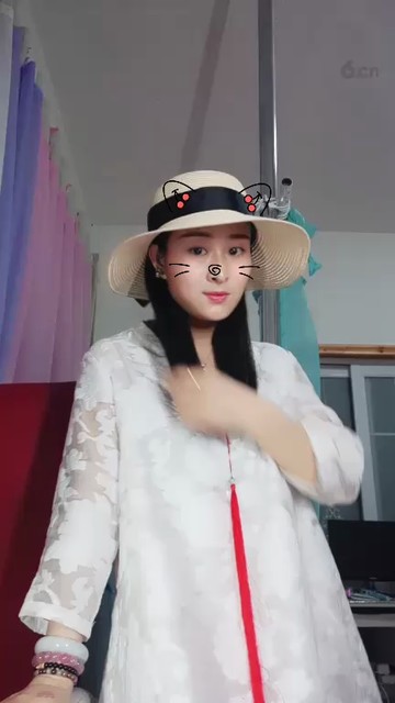 ！