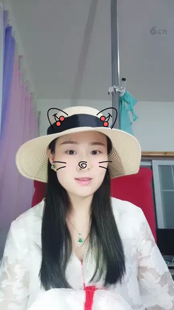 ！