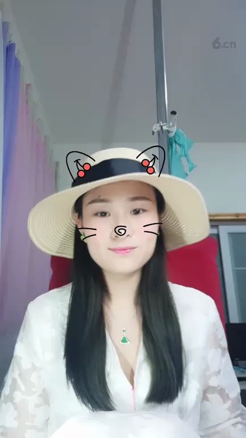 ！