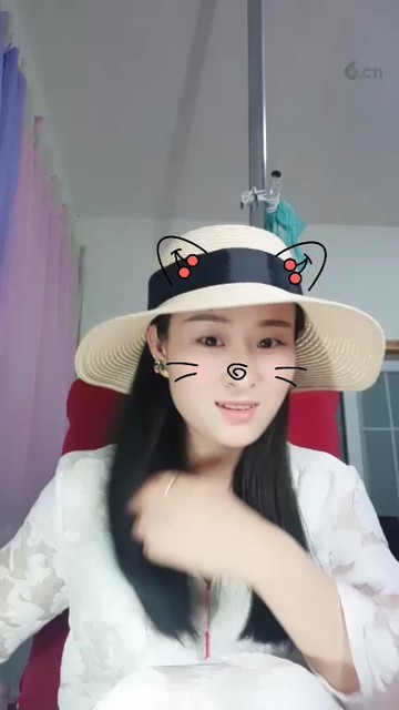 ！