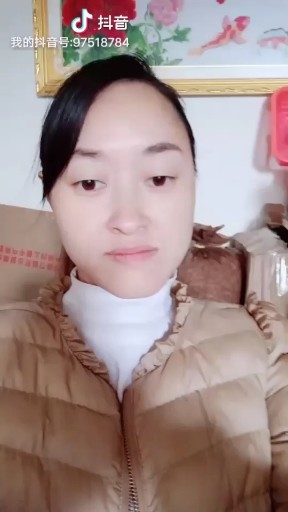 晚上好