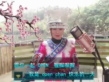 漂亮吧