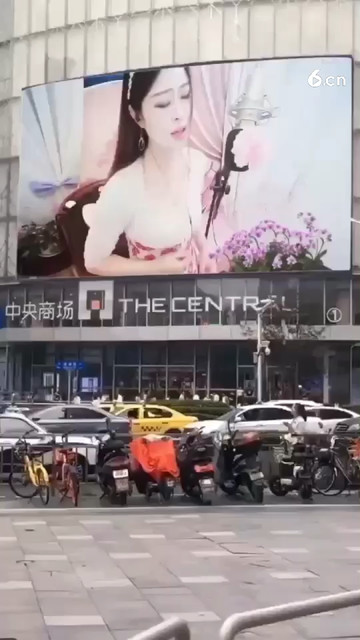 甜蜜蜜