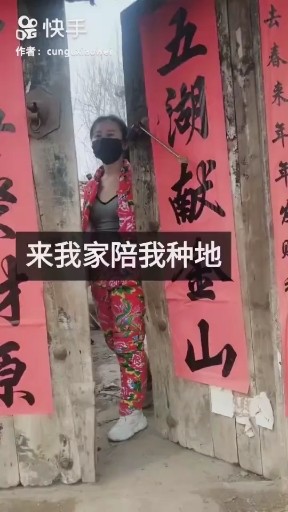 花桥流水