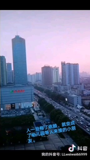 快乐那么多  笑笑就好了
