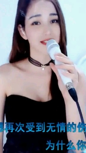 你还是从前的你吗